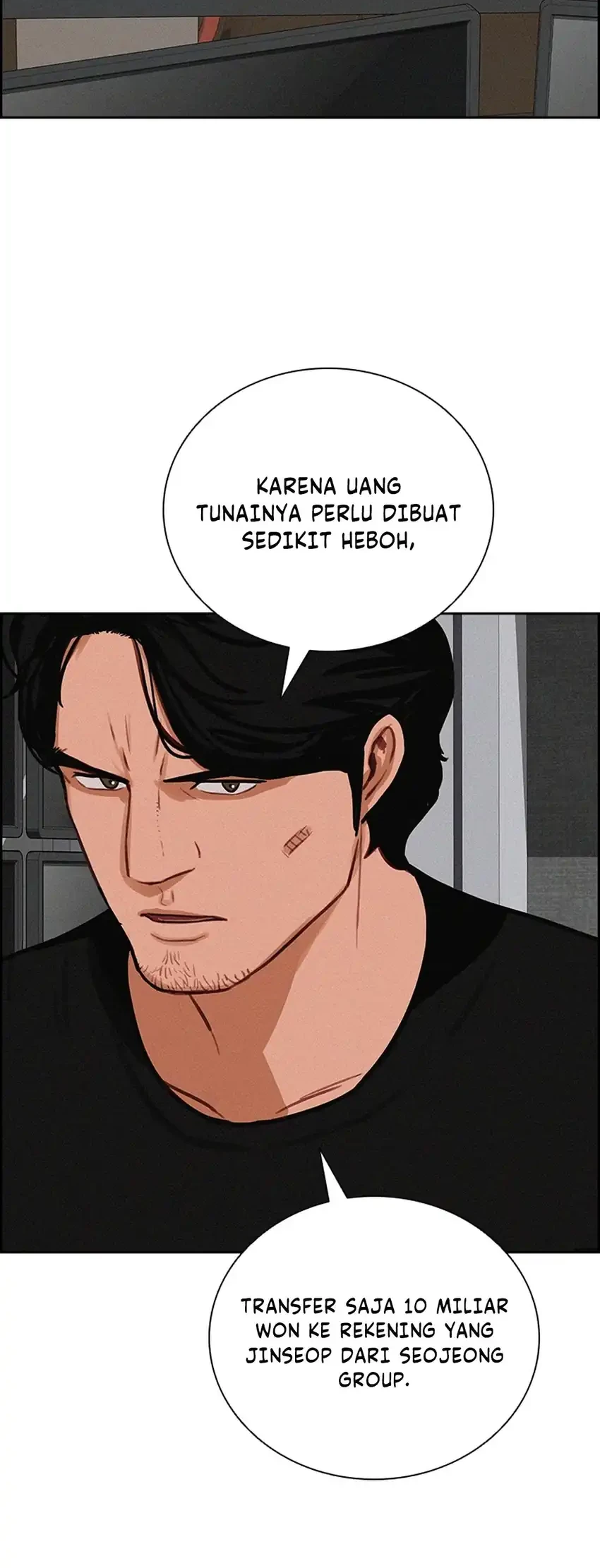 Chapter 296 - halaman 17