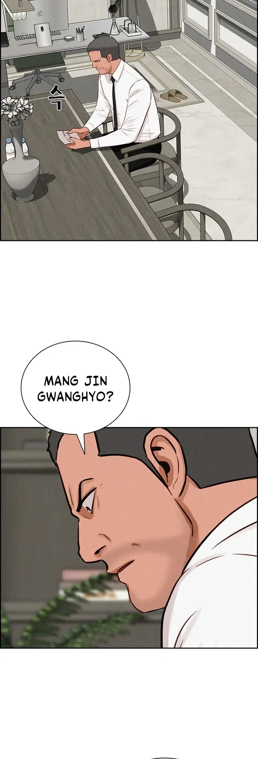 Chapter 298 - halaman 50