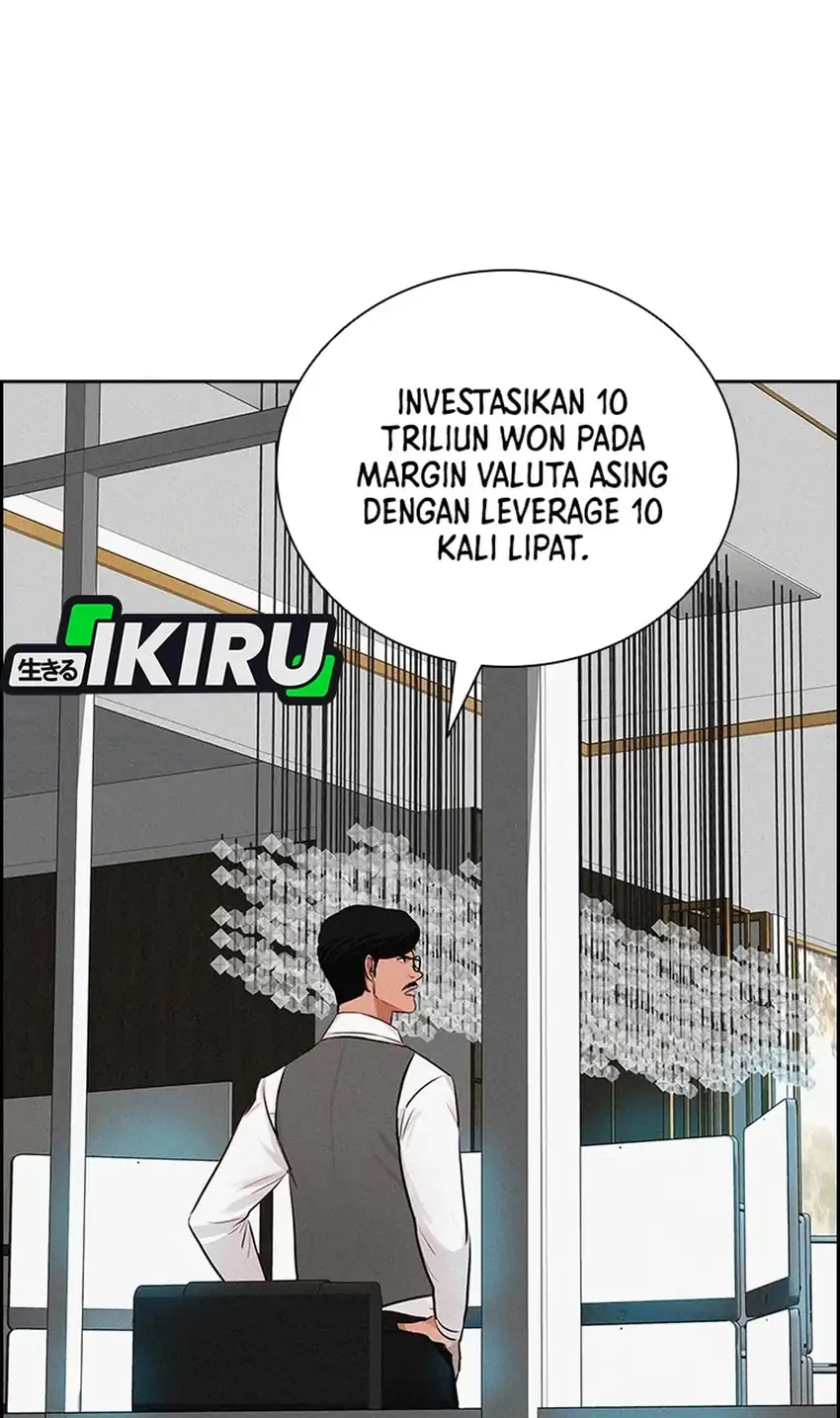 Chapter 299 - halaman 35