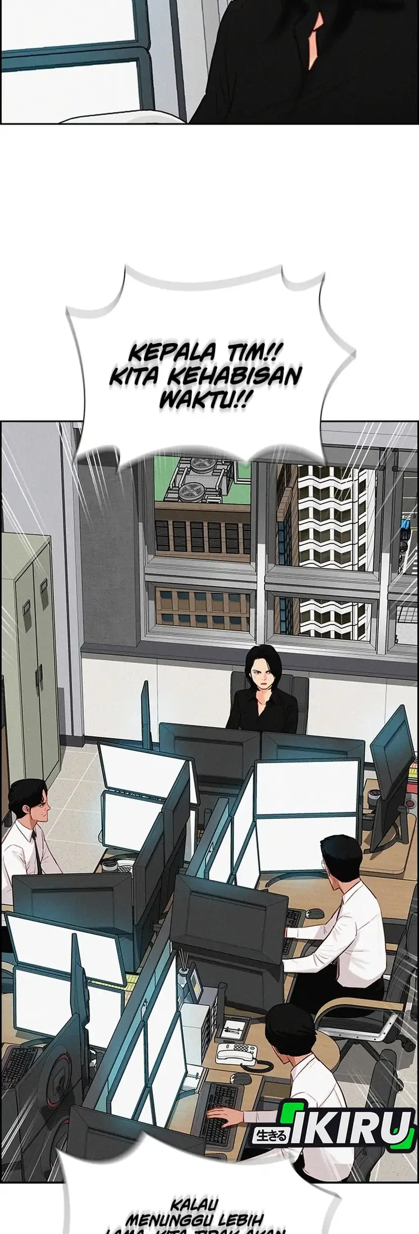 Chapter 299 - halaman 50