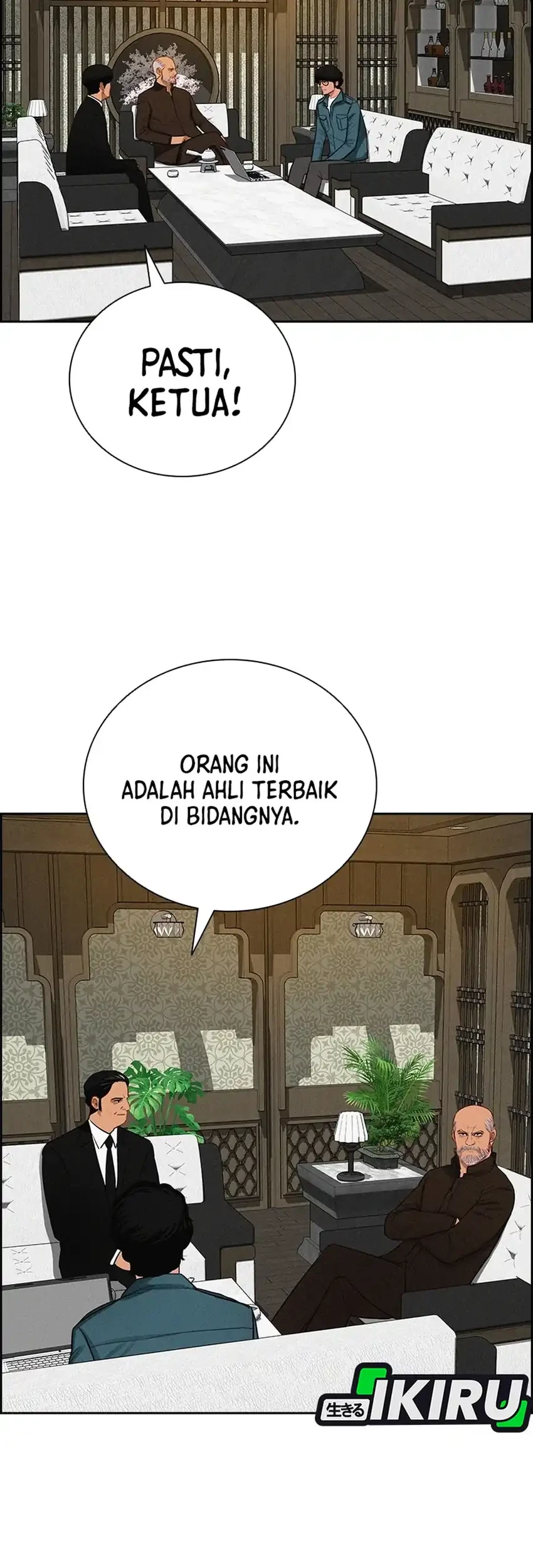 Chapter 299 - halaman 4