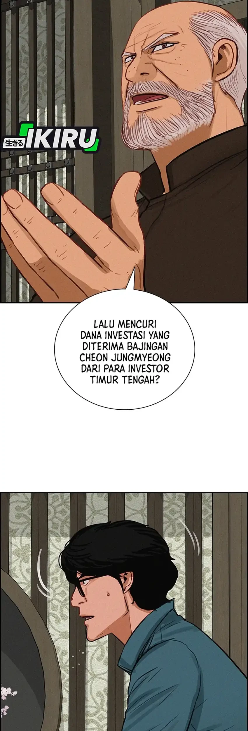 Chapter 299 - halaman 12