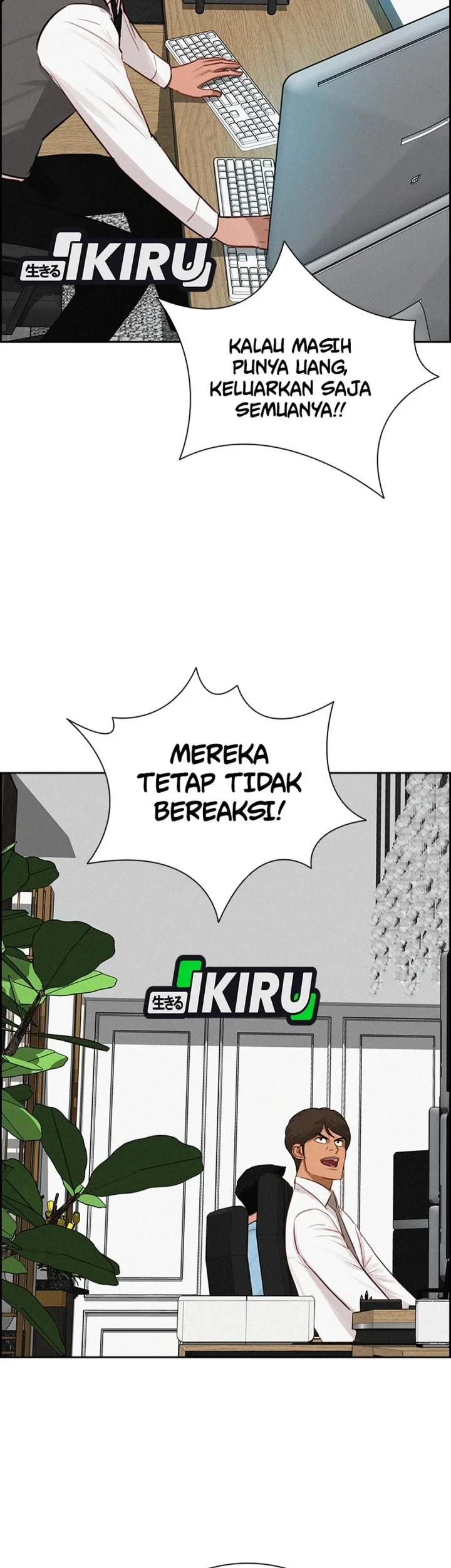Chapter 300 - halaman 34