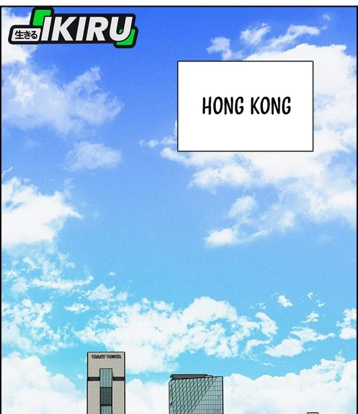 Chapter 300 - halaman 3