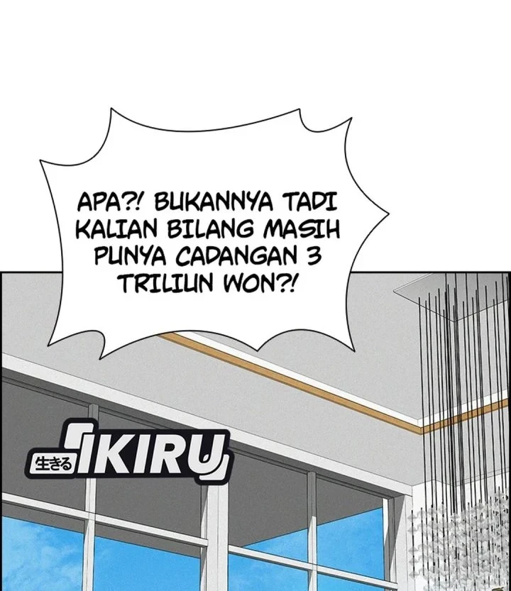 Chapter 300 - halaman 43