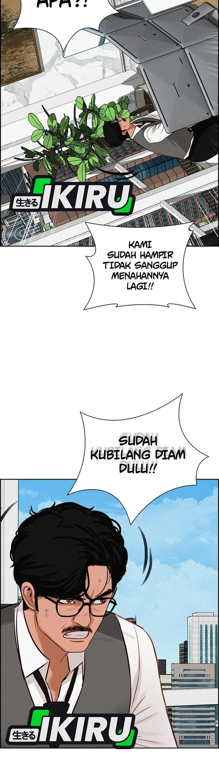 Chapter 300 - halaman 58