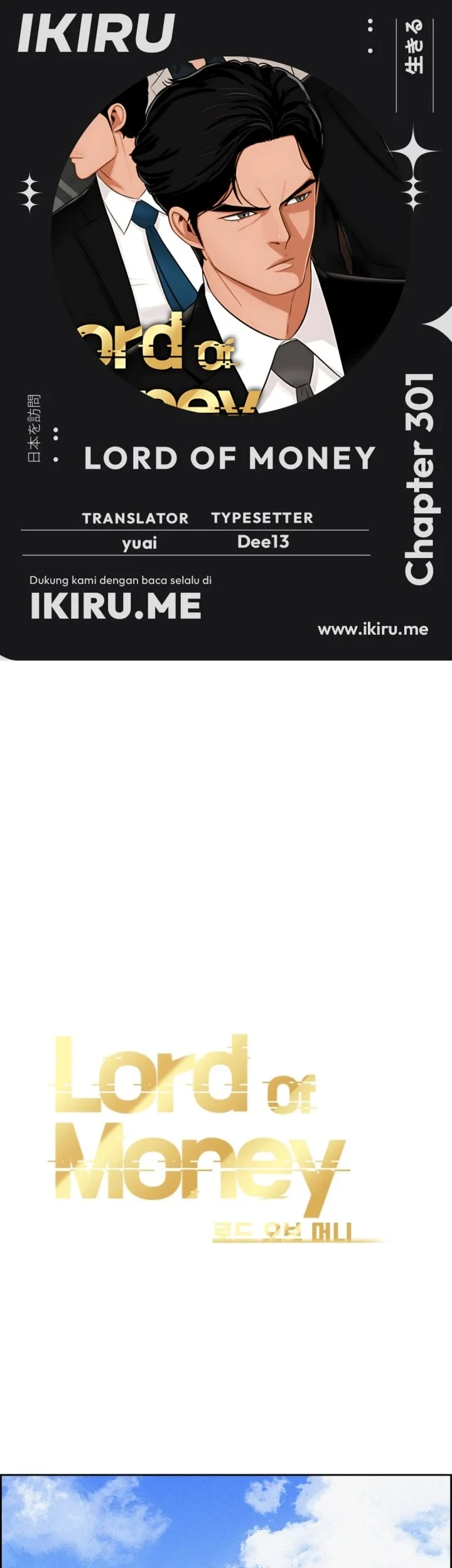 Chapter 301 - halaman 2