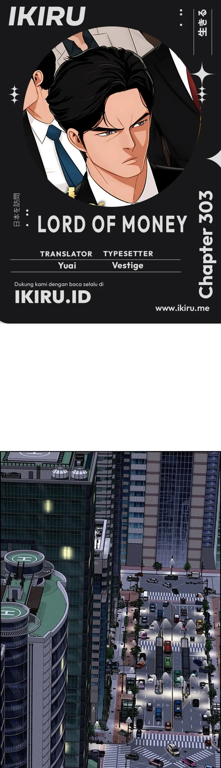 Chapter 303 - halaman 2