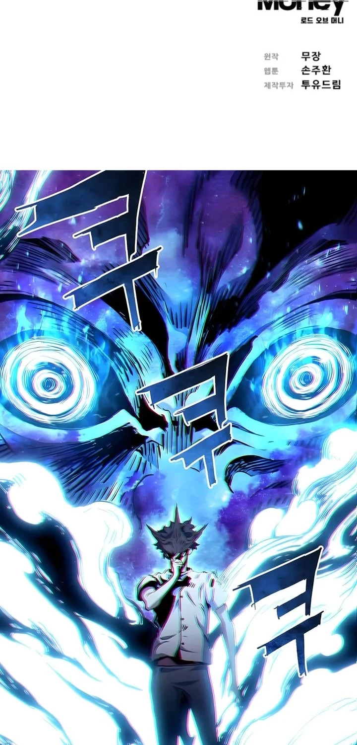 Chapter 303 - halaman 59