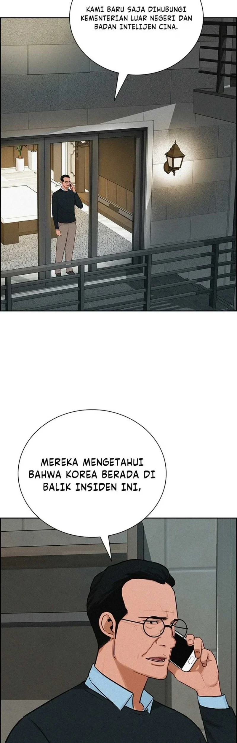 Chapter 305 - halaman 26