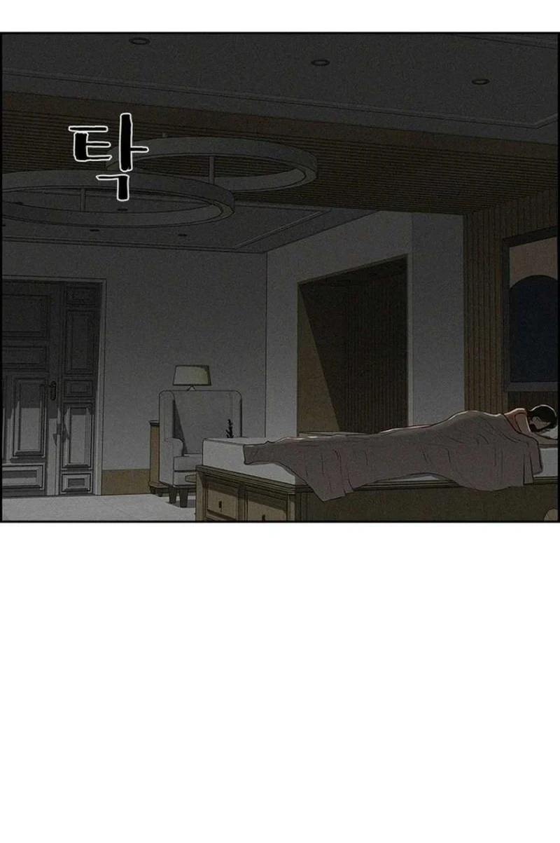 Chapter 305 - halaman 6
