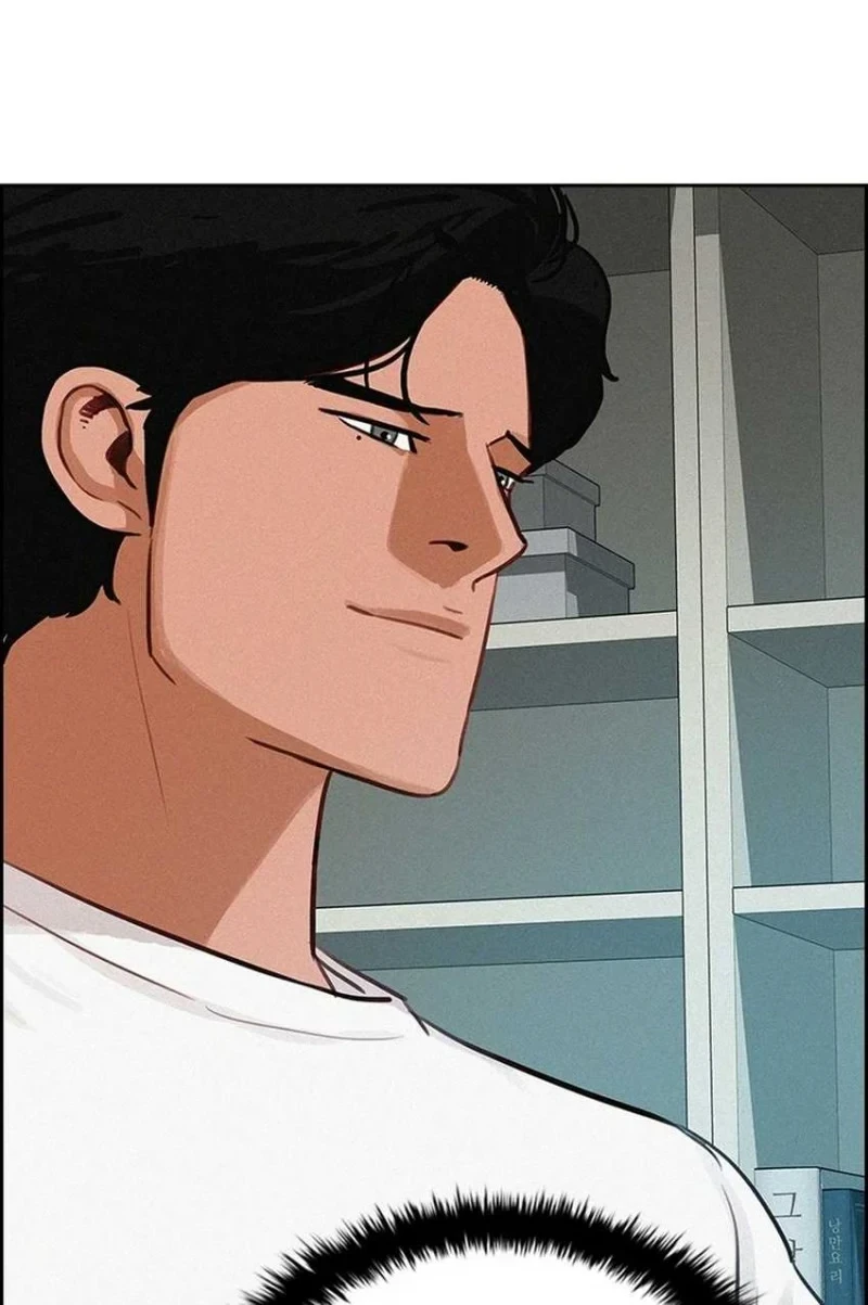 Chapter 305 - halaman 12