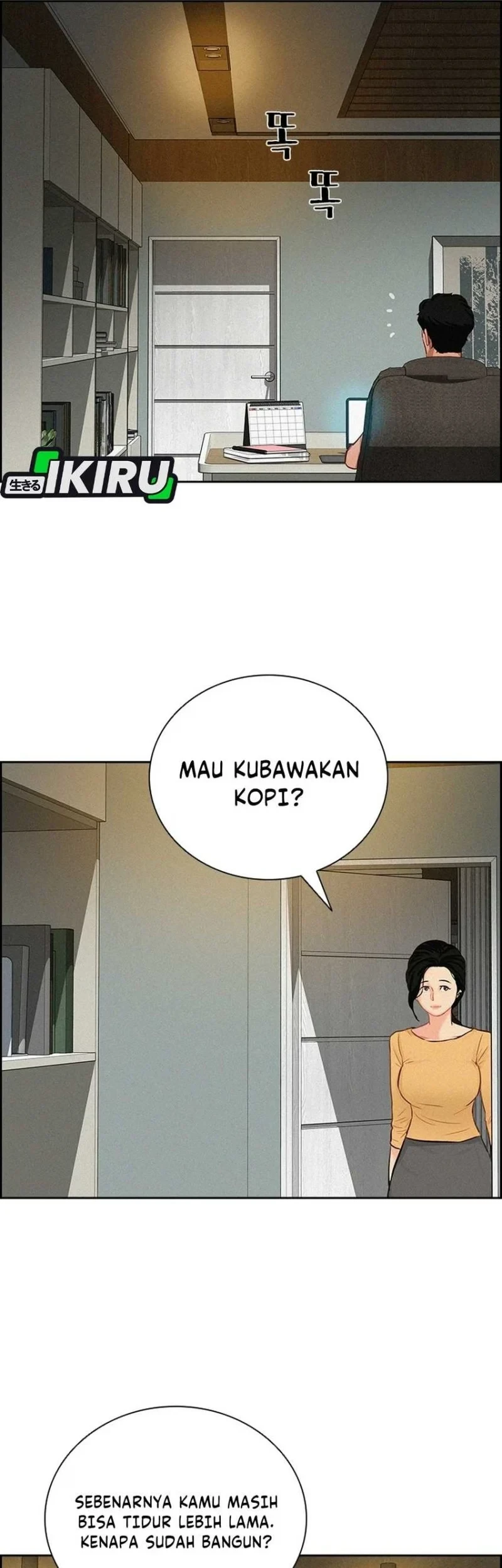Chapter 305 - halaman 14