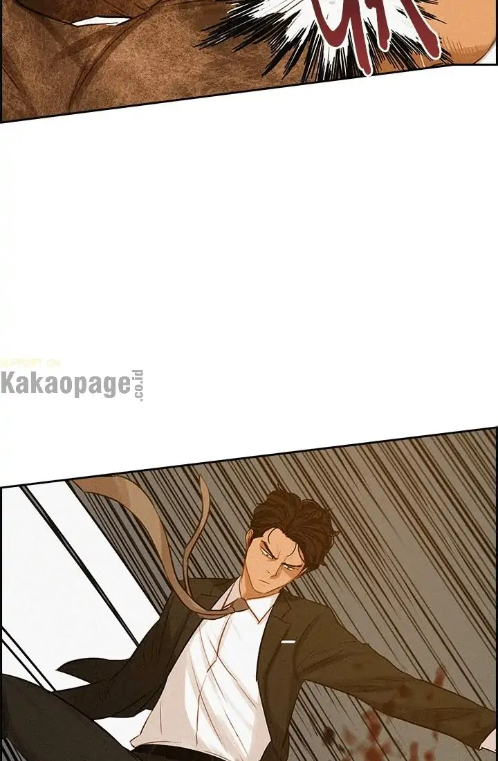 Chapter 41 - halaman 20