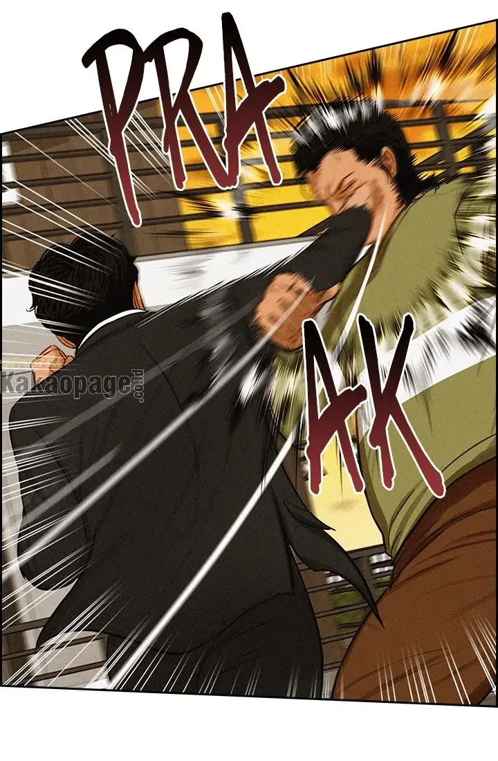 Chapter 41 - halaman 23