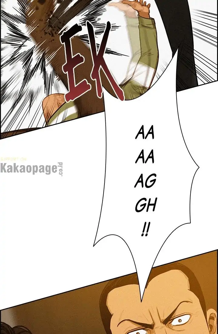 Chapter 41 - halaman 31