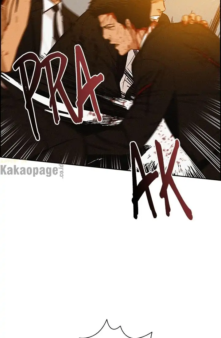 Chapter 42 - halaman 12