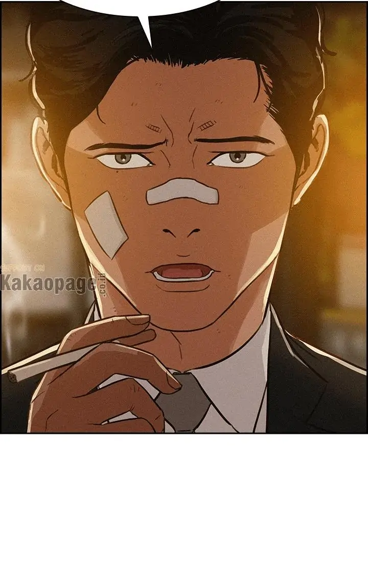 Chapter 44 - halaman 50