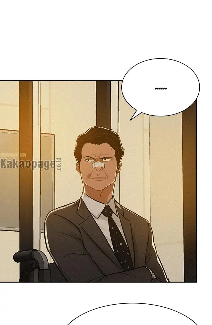 Chapter 45 - halaman 12