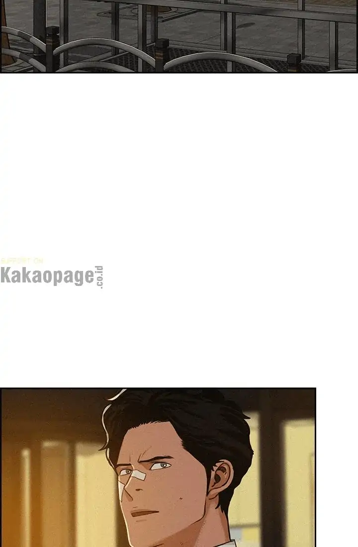 Chapter 45 - halaman 3