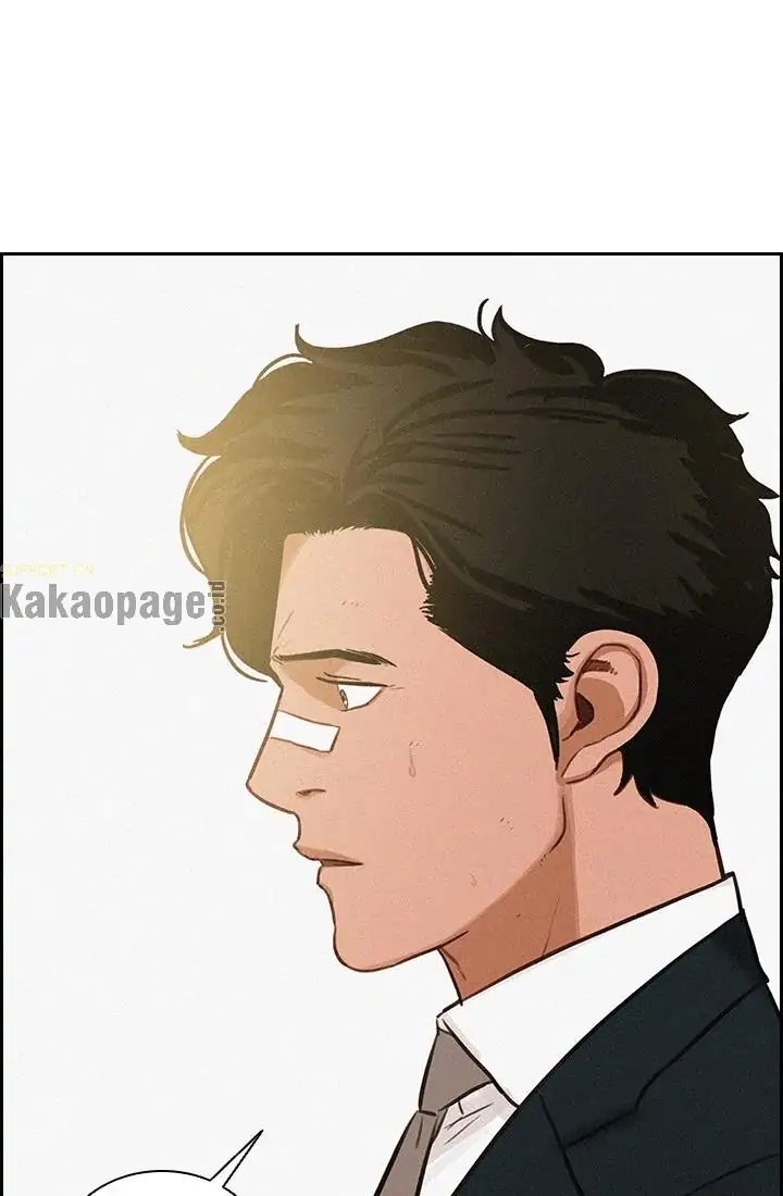 Chapter 45 - halaman 71