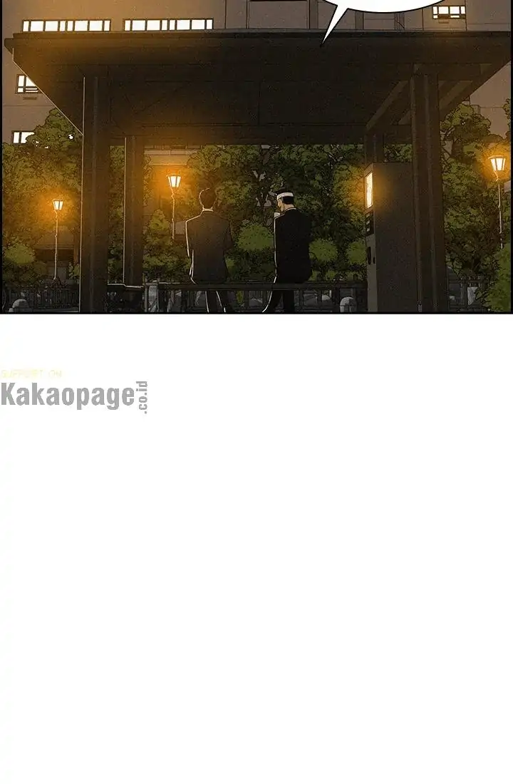 Chapter 46 - halaman 23