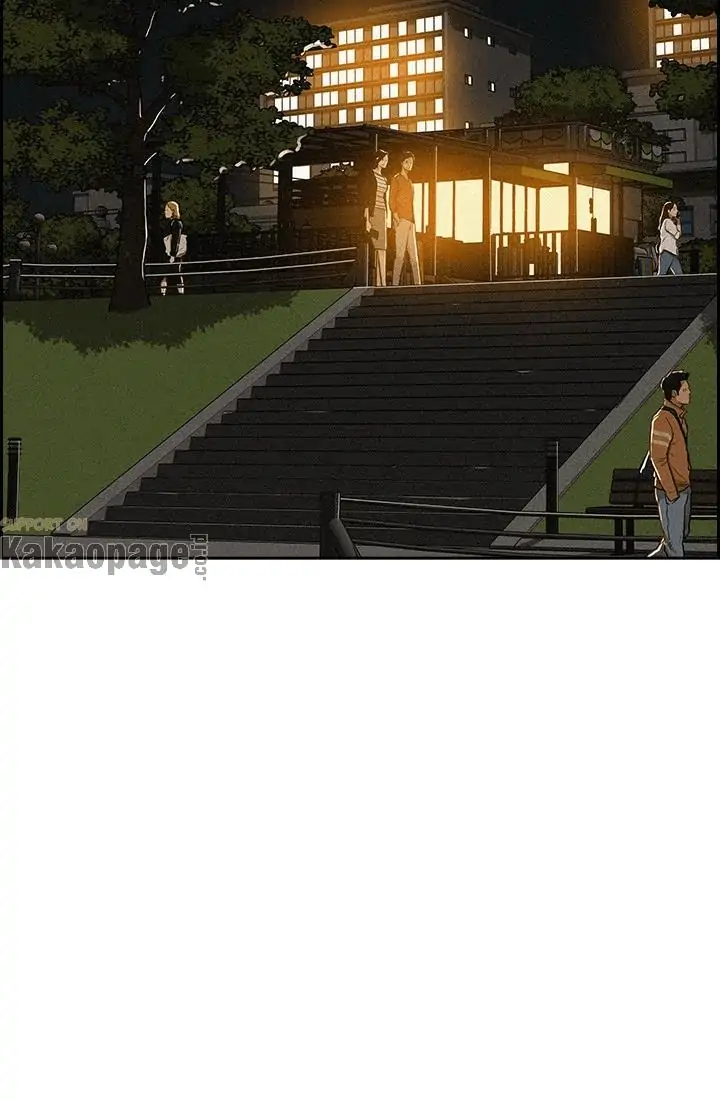 Chapter 46 - halaman 32