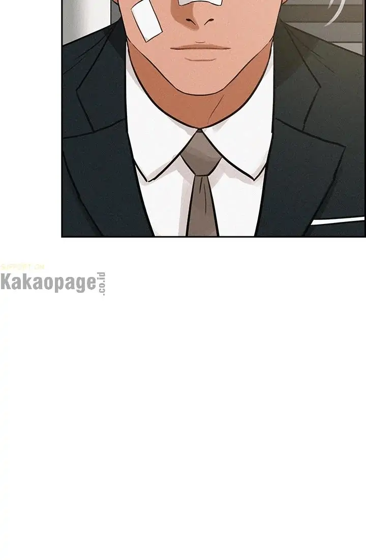 Chapter 49 - halaman 16