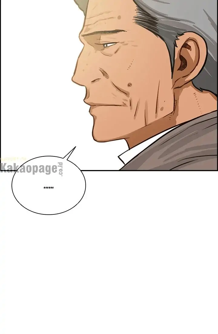 Chapter 49 - halaman 41