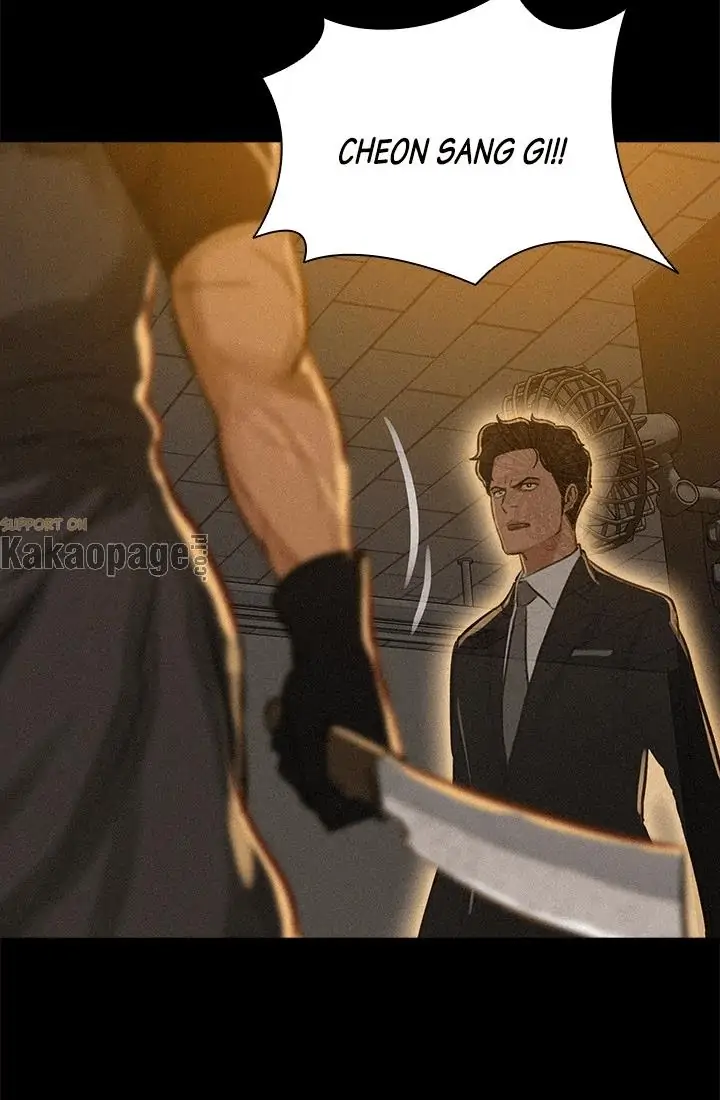Chapter 51 - halaman 71