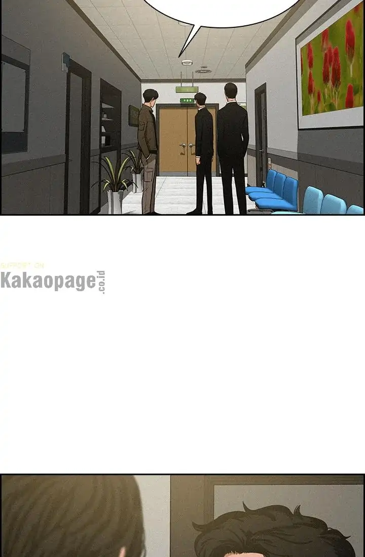 Chapter 52 - halaman 32