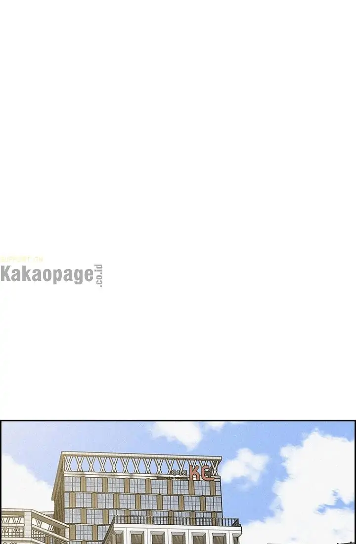 Chapter 60 - halaman 36