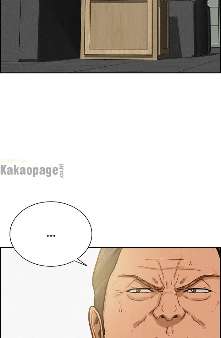 Chapter 64 - halaman 48
