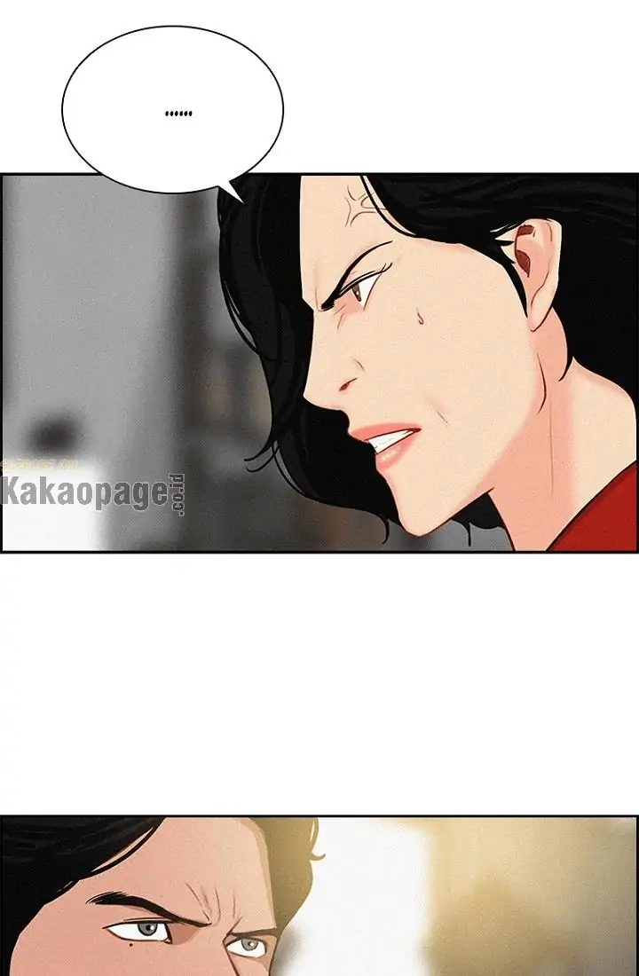 Chapter 67 - halaman 28