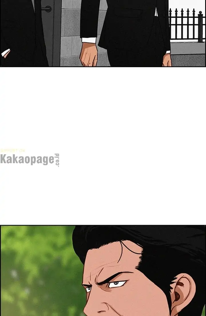 Chapter 67 - halaman 58