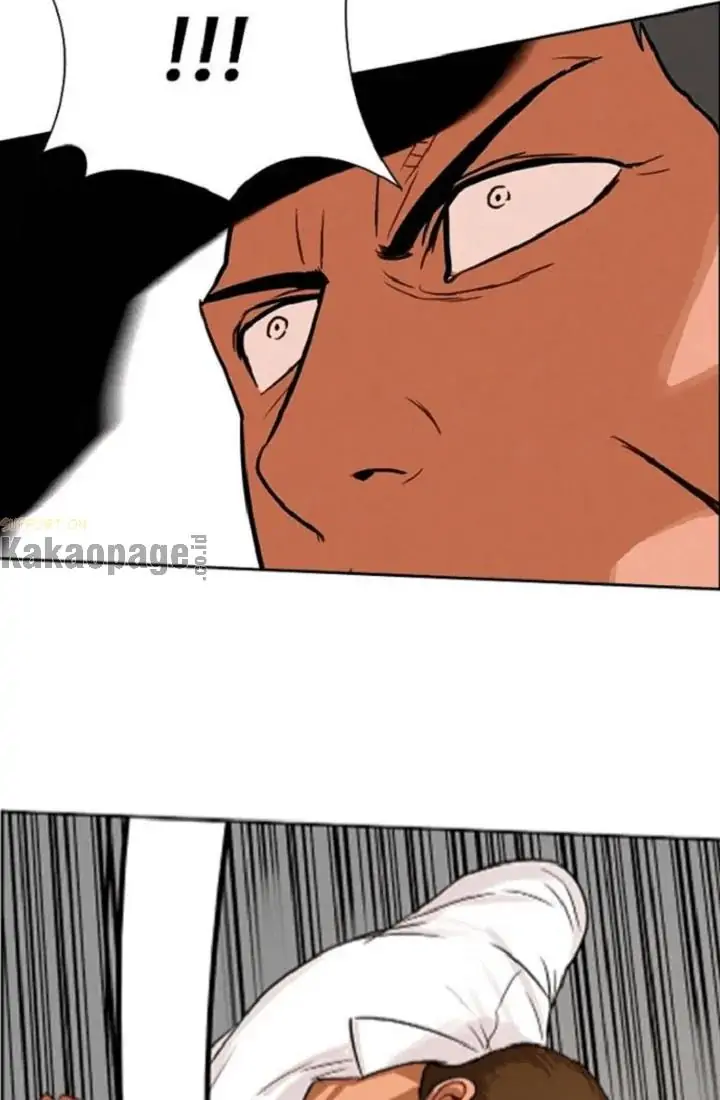 Chapter 67 - halaman 81