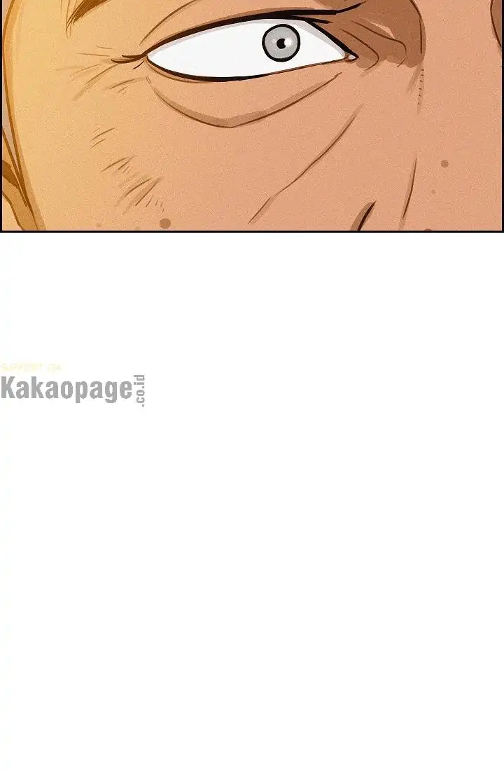 Chapter 70 - halaman 23
