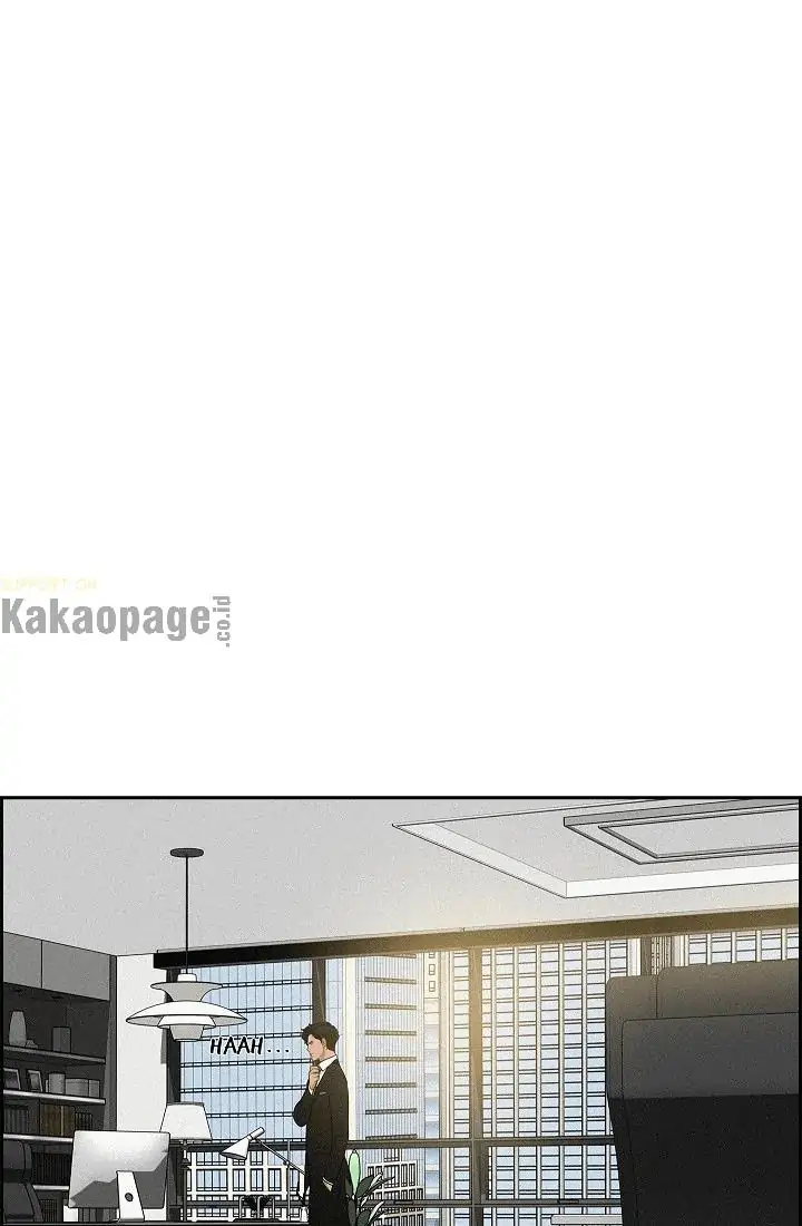 Chapter 71 - halaman 17
