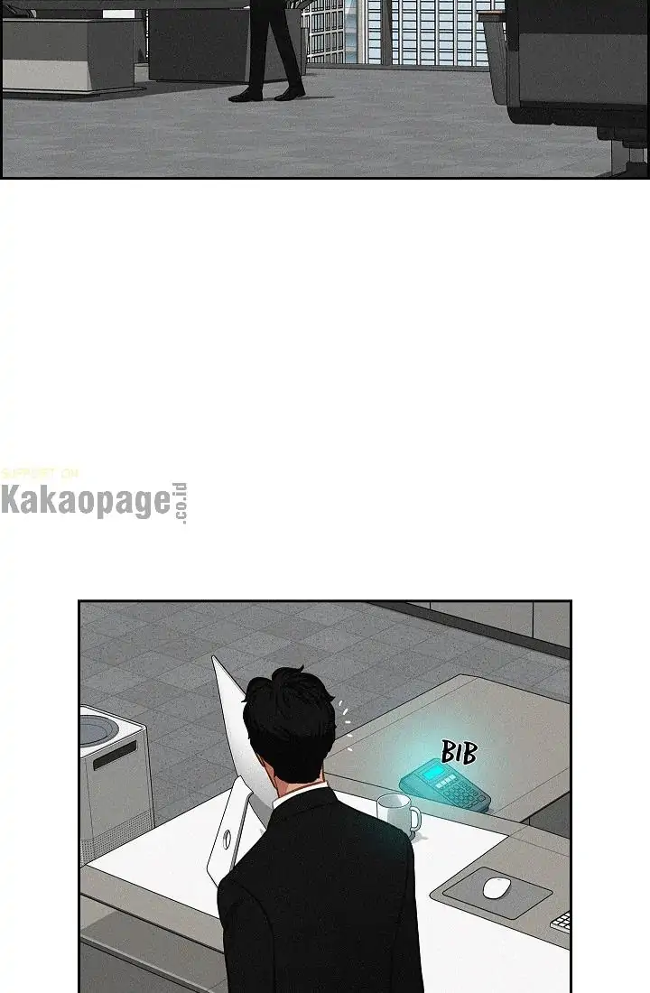 Chapter 71 - halaman 18