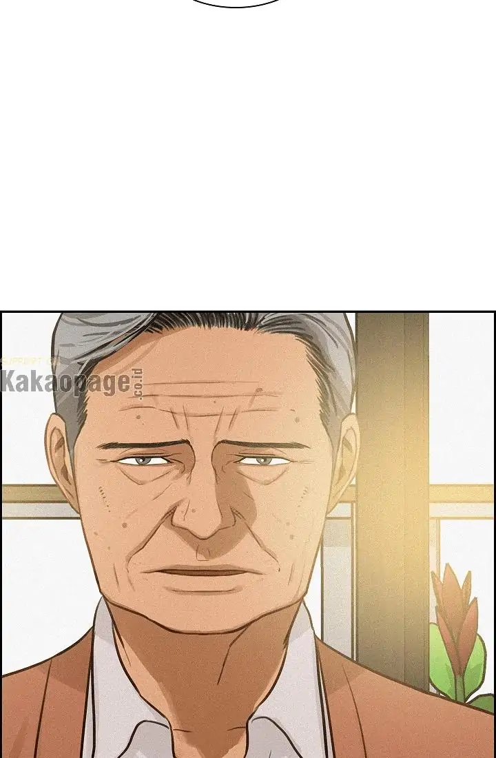 Chapter 71 - halaman 67