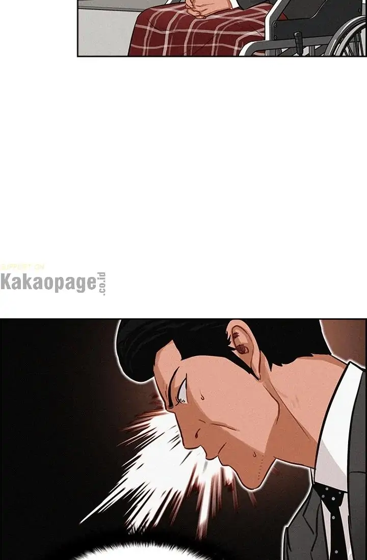 Chapter 72 - halaman 34