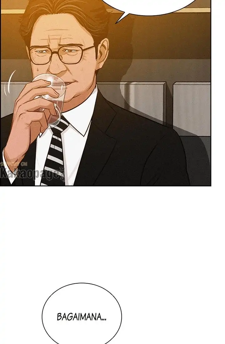 Chapter 73 - halaman 18