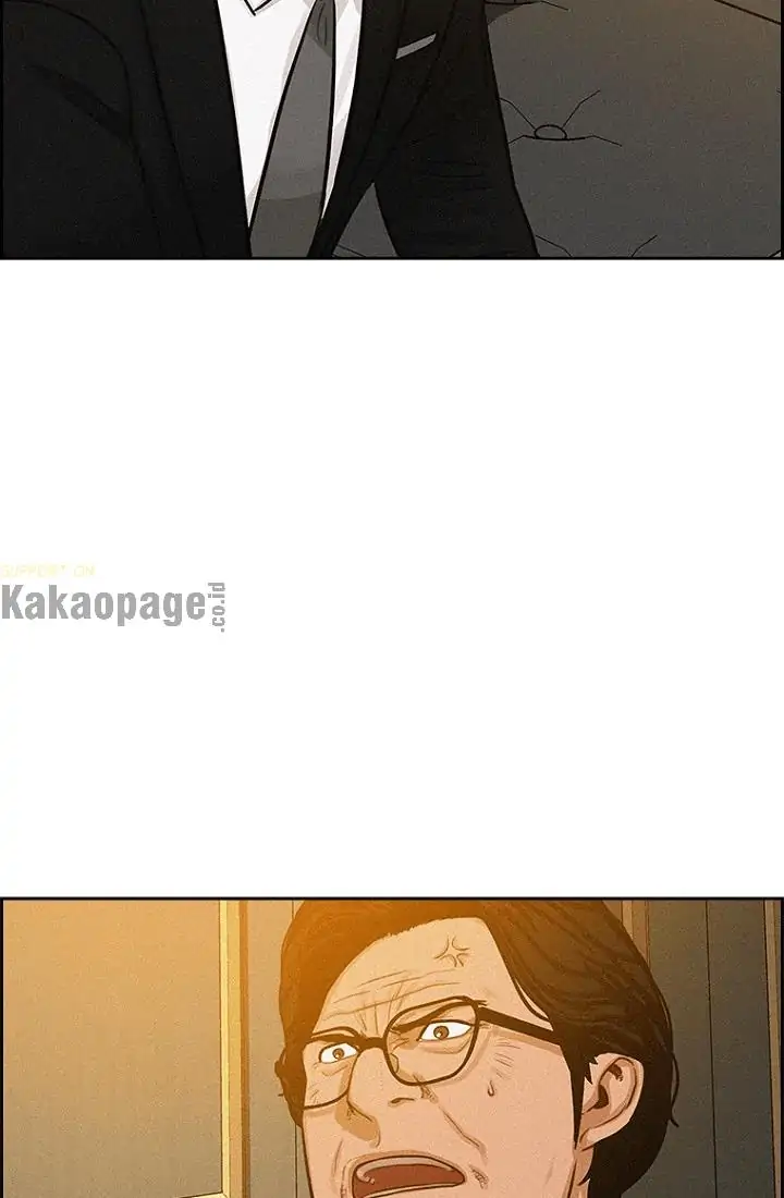 Chapter 73 - halaman 28