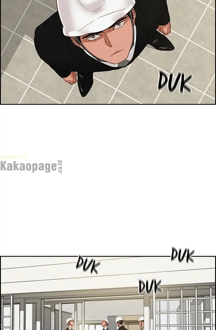 Chapter 74 - halaman 23