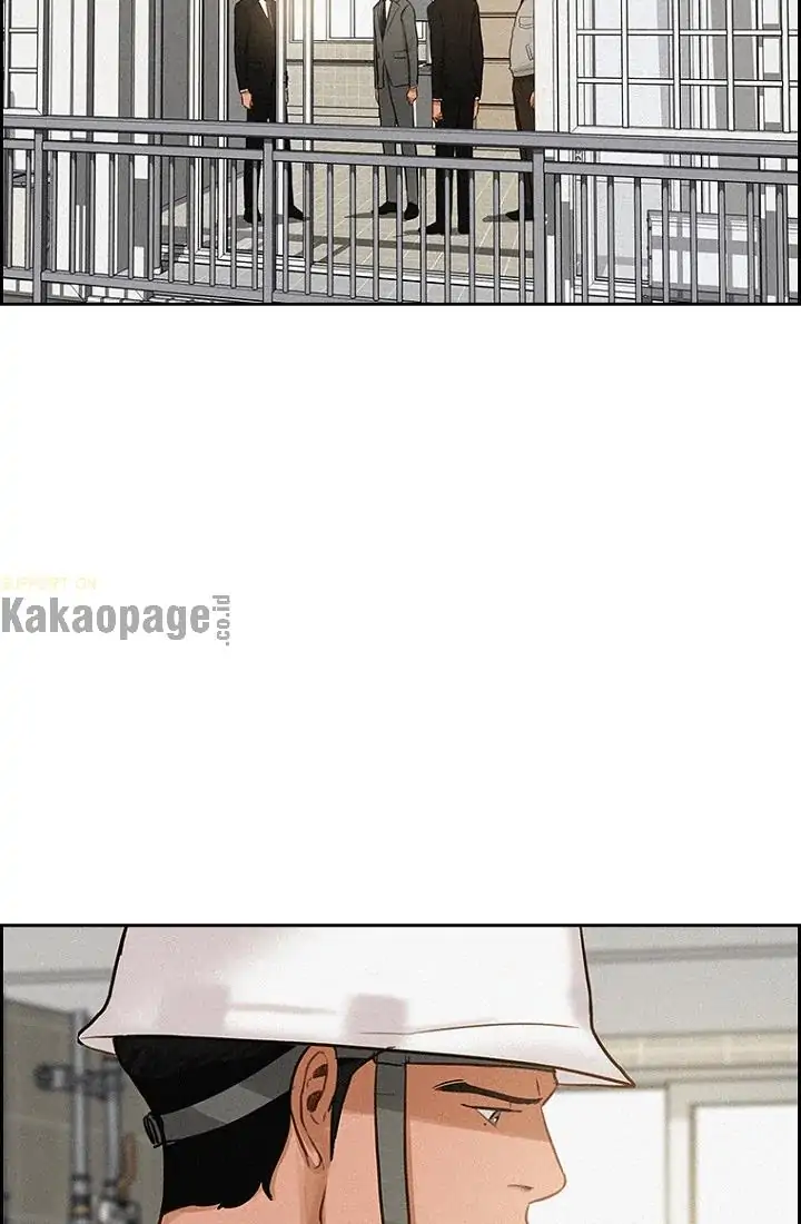 Chapter 74 - halaman 24