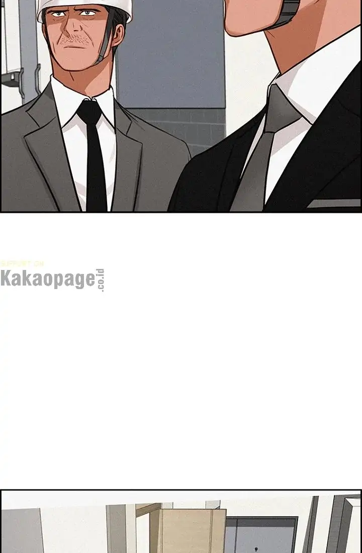 Chapter 74 - halaman 27