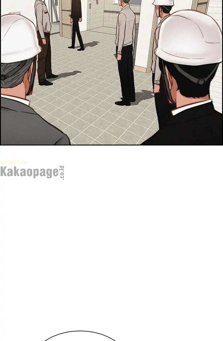 Chapter 74 - halaman 5