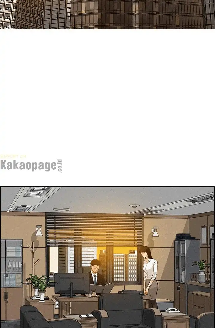 Chapter 75 - halaman 26