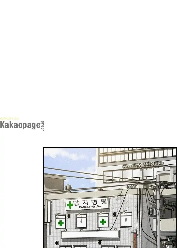 Chapter 76 - halaman 30