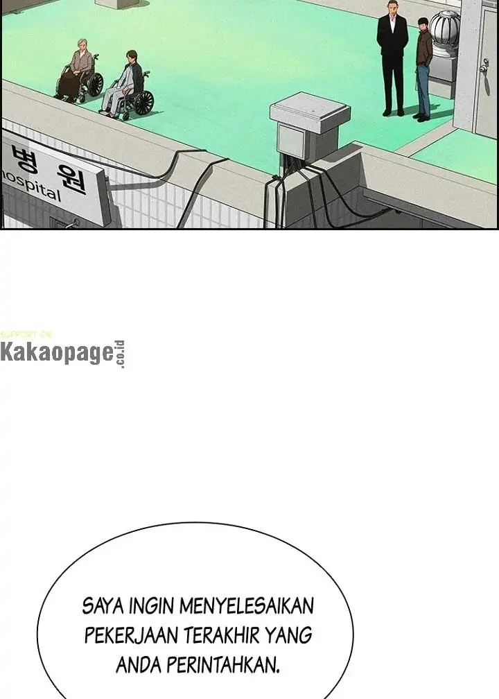 Chapter 76 - halaman 32